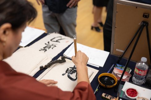 Shodo (Japanese calligraphy)